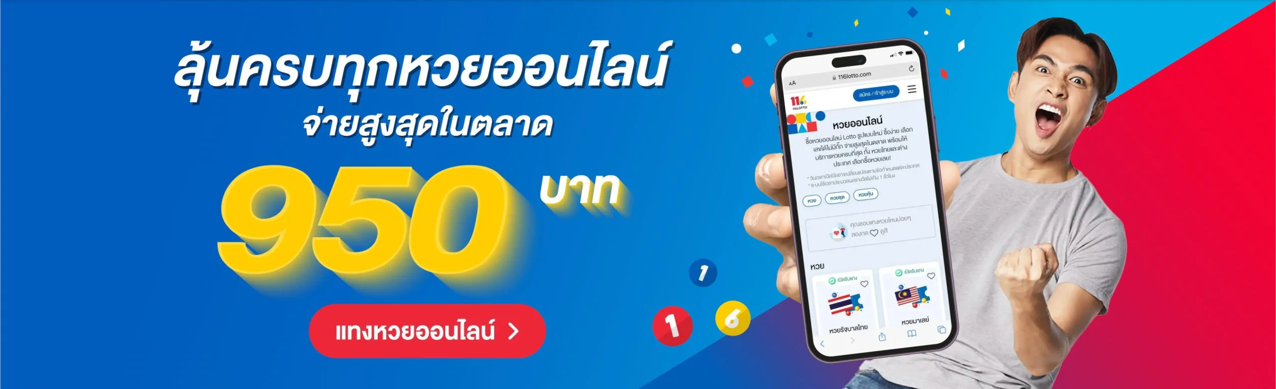 ZD888 คาสิโนออนไลน์เว็บตรง ครบทุกเกม ฝากถอนออโต้