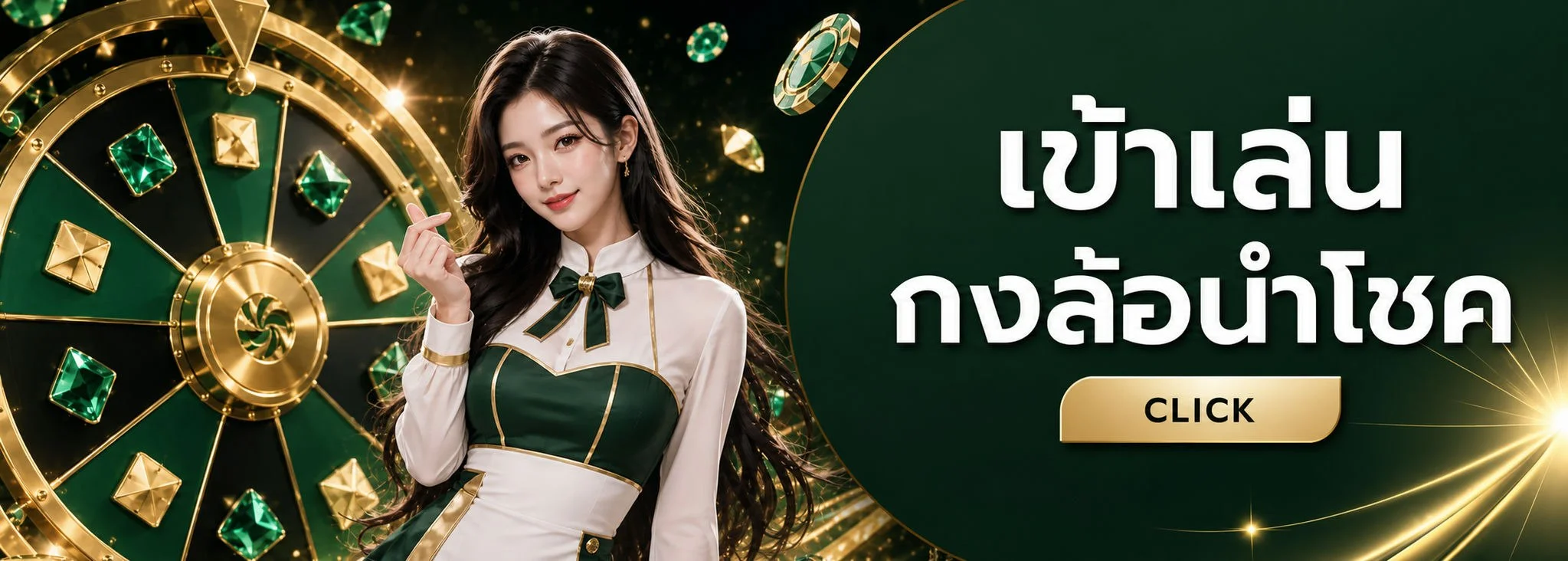 เกมสล็อตออนไลน์ยอดนิยม ZD888 เว็บตรง